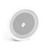 Система акустическая потолочная SCS-06-03 100В 6/3/1.5Вт SONAR RBZ-361102