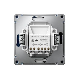 Выключатель 2-кл. ArtGallery 10AX быстрозажим. клем. механизм аквамарин SE GAL001151S