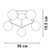 Люстра V4703-1/5PL 5хE27 макс.40Вт Vitaluce