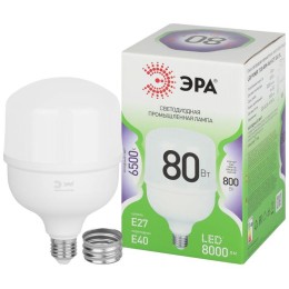 Лампа светодиодная GREEN LINE POWER T120-80W-865-E27/E40 GL 80Вт колокол 6500К свет холод. E27/E40 Э