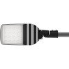 Светильник светодиодный FREGAT CROSSING LED 110 (R) 5000К консольный СТ 1426000060