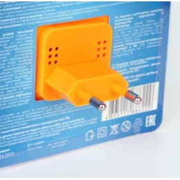 Светильник светодиодный NL-234 "Апельсин" 220В ночник с выкл. оранж. Camelion 13809