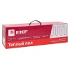 Комплект "Теплый пол" (мат) двухжил. 450Вт 3кв.м "Уют" PROxima EKF nm2-450-3