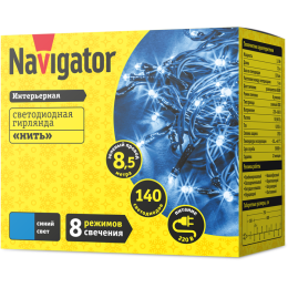 Гирлянда светодиодная 61 817 NGF-S01-140B-5-8.5m-230-C8-G-IP20 Navigator 61817
