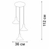 Люстра V4786-1/3S 3хE27 макс.40Вт Vitaluce