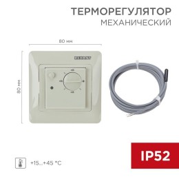 Терморегулятор механический RX-308G бежевый (совместим с Schneider серии Glossa Atlas Sedna W59) Rex