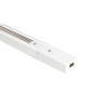 Шинопровод 1ф (трек) бел. 2м DesignLed 00-00003728