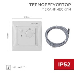 Терморегулятор механический RX-308G бел. (совместим с Schneider серии Glossa Atlas Sedna W59) Rexant