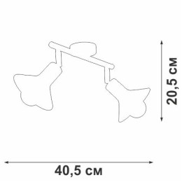 Люстра V4807-1/2PL 2хE27 макс.40Вт Vitaluce