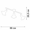 Люстра V4807-1/3PL 3хE27 макс.40Вт Vitaluce