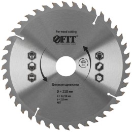 Диск пильный для циркулярных пил по дереву 210х32/30х40T FIT 37753