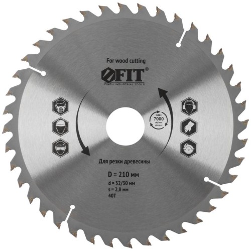 Диск пильный для циркулярных пил по дереву 210х32/30х40T FIT 37753