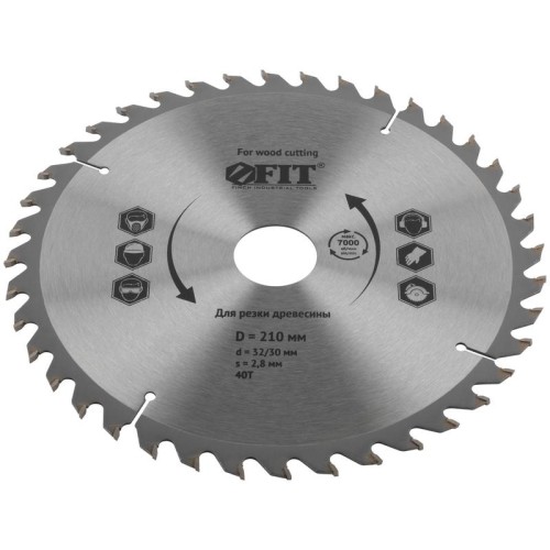 Диск пильный для циркулярных пил по дереву 210х32/30х40T FIT 37753