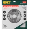 Диск пильный для циркулярных пил по дереву 210х32/30х40T FIT 37753