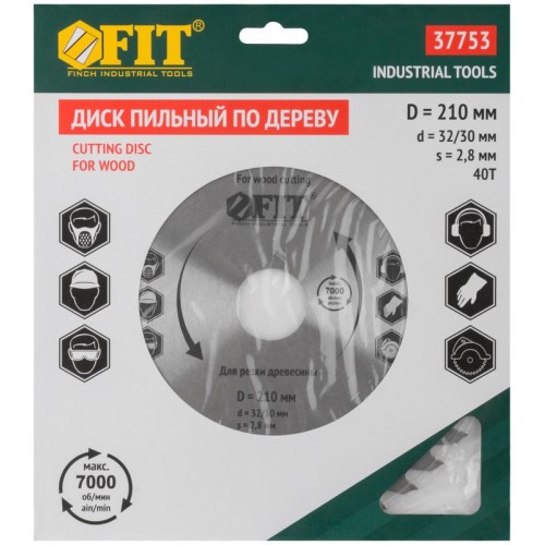 Диск пильный для циркулярных пил по дереву 210х32/30х40T FIT 37753