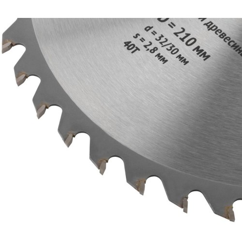 Диск пильный для циркулярных пил по дереву 210х32/30х40T FIT 37753