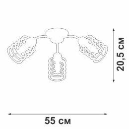Люстра V4916-1/3PL 3хE14 макс.40Вт Vitaluce
