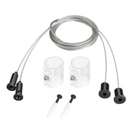 Подвес MOONLIGHT-HR-LIFT-SIDE-VR-D25-0080 Black металл (комплект) Arlight 048390