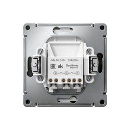 Выключатель 2-кл. ArtGallery 10AX быстрозажим. клем. механизм базальт SE GAL001451S