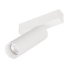 Светильник светодиодный MAG-SPOT-25-R120-12W Day4000 WH 30deg 24В IP20 12Вт 4000К метал. Arlight 050