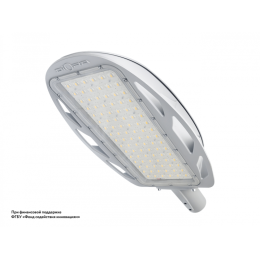Светильник светодиодный Skat Glass 275/38000 ШБ2 38000лм 275Вт 5000К IP66 0.95PF 70Ra Kп<1 консоль D