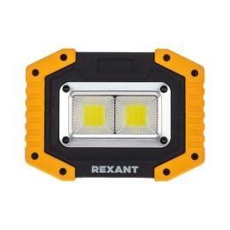 Фонарь прожекторный трехрежимный в противоударном корпусе с функцией Powerbank Rexant 75-1700