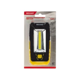Фонарь рабочий-трансформер NEW AGE с дальним головным 3Вт и ближним боковым светом 6Вт поворотный ма