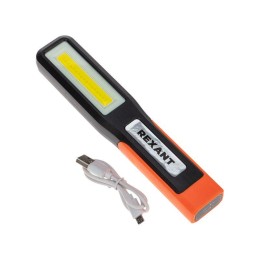 Фонарь-трансформер заряжаемый NEW AGE СОВ рабочий/поисковый/автомобильный дальний свет 3Вт/ближний с