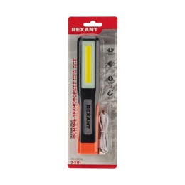 Фонарь-трансформер заряжаемый NEW AGE СОВ рабочий/поисковый/автомобильный дальний свет 3Вт/ближний с