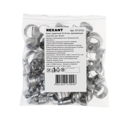 Хомут червячный 10-16/9-0.6мм нержавеющая сталь W2 Rexant 07-0710