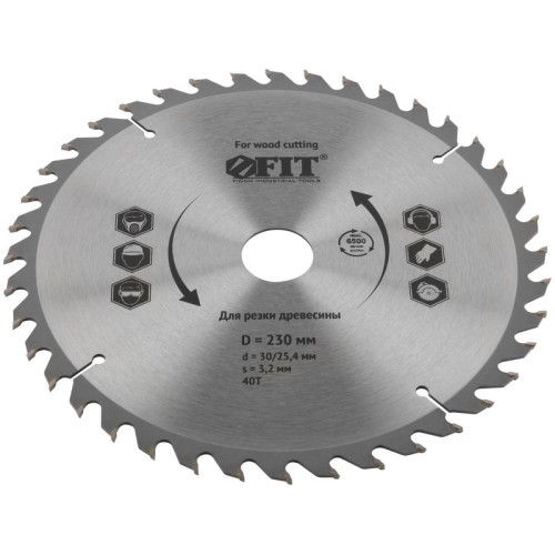 Диск пильный для циркулярных пил по дереву 230х30/25.4х40T FIT 37756