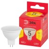 Лампа светодиодная RED LINE LED MR16-5W-827-GU5.3 R 5Вт MR16 софит 2700К тепл. бел. GU5.3 Эра Б00502