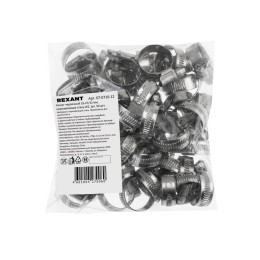 Хомут червячный 16-27/12-0.8мм нержавеющая сталь W2 (уп.50шт) Rexant 07-0716-12