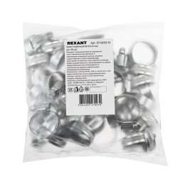 Хомут червячный 20-32/12-0.8мм (уп.50шт) Rexant 07-0620-12