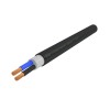 Кабель КГВВнг(А)-LS 2х95.0 (N) 220/380-2 (м) АЛЮР 00-00025060