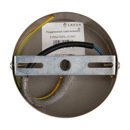 Светильник Accent 60Вт E14х1 IP20 подвесной Freya FR5276PL-01N1