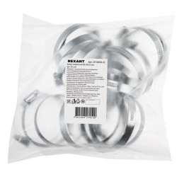 Хомут червячный 50-70/12-0.8мм (уп.25шт) Rexant 07-0650-12