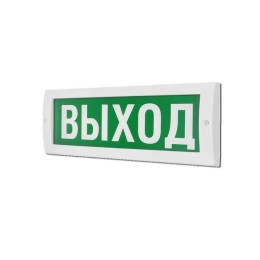 Табло световое (на защелках) М-12 "Эвакуация выход" Элтех-Сервис 00000000439