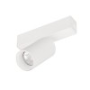 Светильник светодиодный MAG-SPOT-25-R65-5W Day4000 WH 30deg 24В IP20 5Вт 4000К метал. Arlight 050073