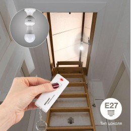 Цоколь для дистанционного управления освещением RX-15 умный с пультом Rexant 11-9033