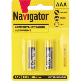 Элемент питания алкалиновый AAA/LR03 93 963 NBT-NPE-LR03-BP2 (уп.2шт) Navigator 93963