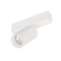 Светильник светодиодный MAG-SPOT-25-R65-5W Warm3000 WH 30deg 24В IP20 5Вт 3000К метал. Arlight 05007