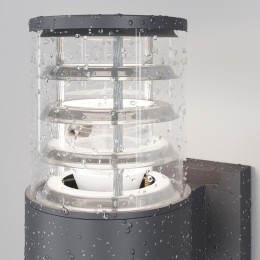 Светильник Bronx 2х60Вт E27 IP54 бра настен. Maytoni O576WL-02GR