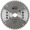 Диск пильный для циркулярных пил по дереву 230х30/25.4х48T FIT 37757