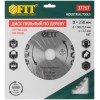 Диск пильный для циркулярных пил по дереву 230х30/25.4х48T FIT 37757