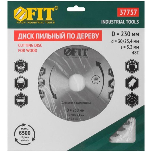 Диск пильный для циркулярных пил по дереву 230х30/25.4х48T FIT 37757