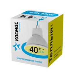 Лампа светодиодная "Экономик" JCDR 5.5Вт 220В GU5.3 3000К Космос LkecLED5.5wJCDRC30