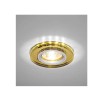 Светильник Bohemia LED 51 6 73 гладк. стекло со светодиод. подсветкой MR16 желт. ИТАЛМАК IT8701