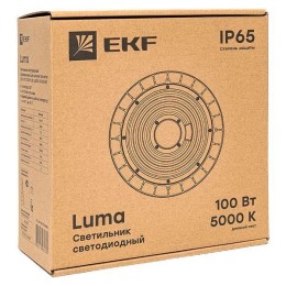 Светильник светодиодный ДСП-2101 100Вт 120град. 5000К IP65 промышленный для высоких пролетов EKF HIL