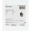 Светильник Saga 1х40Вт E27 IP44 бра настен. Voltega VGL7218WL-01B